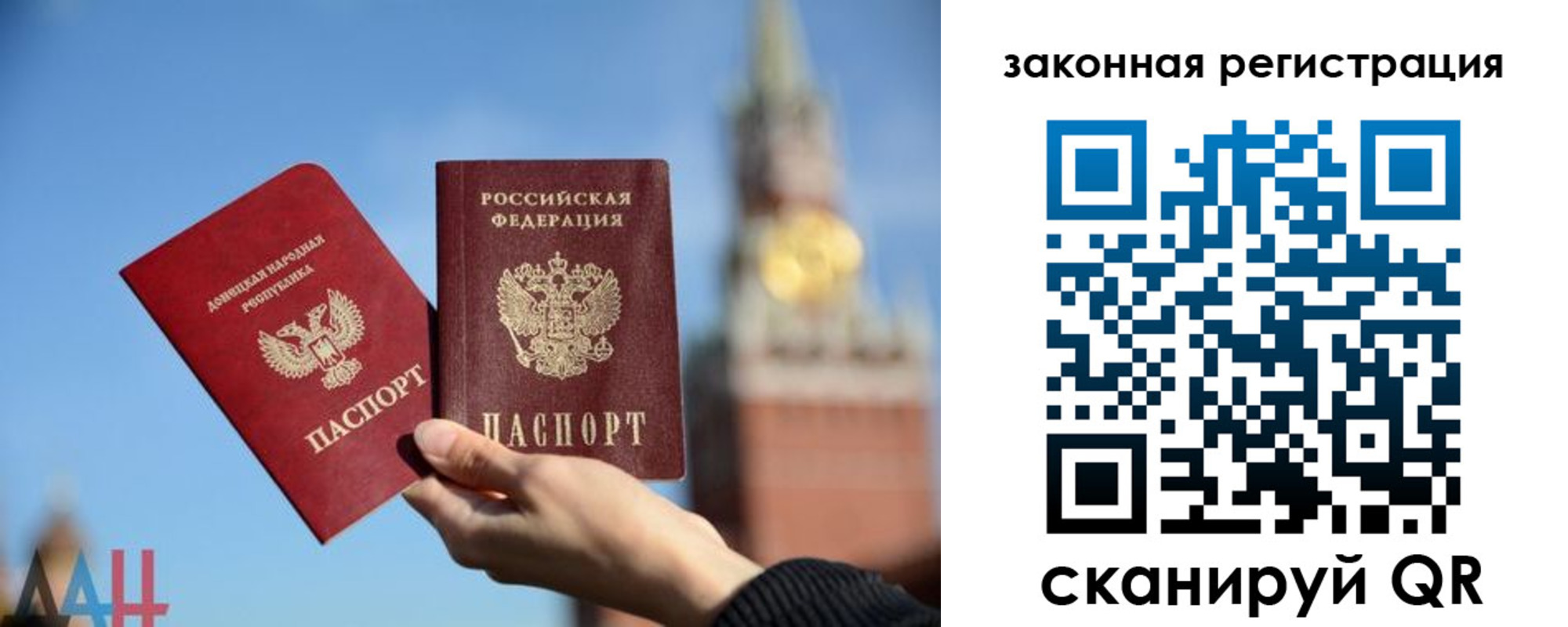 временная регистрация госуслуги в Киржаче